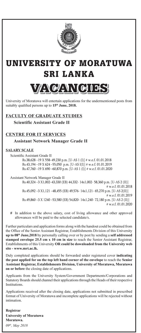 Scientific Assistant, Assistant Network Manager - University of   Moratuwa